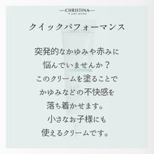 画像をギャラリービューアに読み込む, クイックパフォーマンス