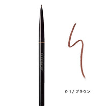 画像をギャラリービューアに読み込む, PARISBROW スリムブロウペンシル

