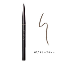 画像をギャラリービューアに読み込む, PARISBROW スリムブロウペンシル
