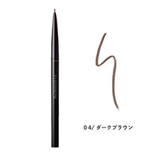 画像をギャラリービューアに読み込む, PARISBROW スリムブロウペンシル
