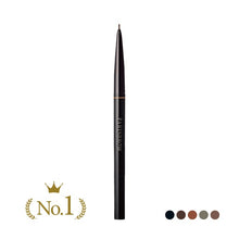 画像をギャラリービューアに読み込む, PARISBROW スリムブロウペンシル
