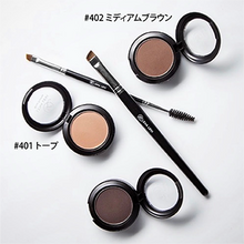 画像をギャラリービューアに読み込む, LENA LEVI アイブロウシャドウ / 定価¥3,850 ▶︎ 35%OFF＋α割引
