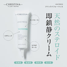 画像をギャラリービューアに読み込む, クイックパフォーマンス
