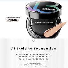 画像をギャラリービューアに読み込む, SPICARE V3 エキサイティングファンデーション/ SPF37/PA++
